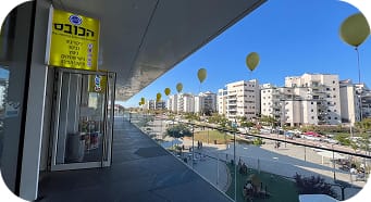 עמוד סניף רעננה סשה ארגוב